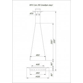 VIRTU Cone 2HD